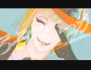 【ＭＭＤツイステ】踊【ルーク・ハント】