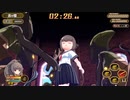クロワルール・シグマ（CroixleurΣ） サラ　リョナ