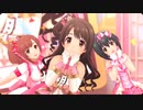 【デレステ】Teeenage☆Groovin’ (島村卯月、小日向美穂、五十嵐響子)