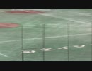 ショートフライをとる松坂大輔の動き【2023年11月21日 イチローKOBE CHIBEN 対 高校野球女子選抜】
