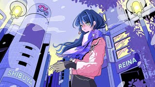 月音レイナ【渋谷にて、最後】 MV / "Goodbye, Shibuya" by Tsukine Reina