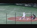 松坂大輔いい感じの打つもセンター正面の打球【2023年11月21日 イチローKOBE CHIBEN 対 高校野球女子選抜】