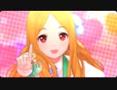 【デレステ】はにかみdays（望月聖）