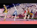 【MMD】花月成雙　日本語歌詞付き