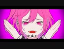 ラヴィ(Lavie) feat.鏡音レン / 歌ってみた