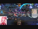 MTGA【MTGアリーナ】　レア取りクイックドラフト　イクサラン　失われし洞窟②【7勝デッキ】
