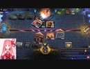 MTGA【MTGアリーナ】　レア取りクイックドラフト　イクサラン　失われし洞窟②-3【7勝デッキ】