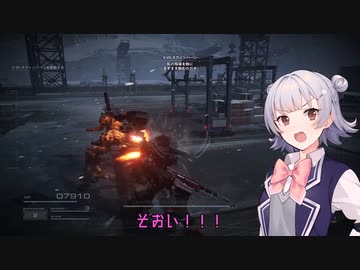 【AC6】鴉、二羽#12