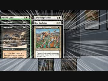 【ボイロ×MTG】凍結燃焼の奇MTG：Pauper《128：Squadron Hawk》