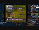 [ニコ生配信][日英西字幕]#17-1 サルゲッチュ2初見プレイ～300匹ゲッチュする！～