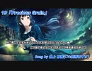 アイマス  ミリオンライブ!  楽曲メドレー その１ -PERFORMANCE-