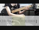 ｱｲｽｸﾘｰﾑ you scream / guitar TAB と実演 / jun fukuda