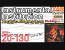 イングヴェイ 速弾き練習 Instru-Mental Institution / Yngwie Malmsteen TAB ゆっくり 【キソレン kisoren】