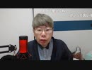 ニンポー（千代豊和）報告だけして終了
