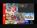 【ゲーム実況リクエスト企画】コメントで投票！【アーカイブにコメントもOK！】