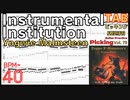 初心者のためのギター速弾き練習 イングヴェイ BPM40【キソレン kisoren】