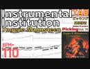 Yngwie Malmsteen Instru-Mental Institution TAB BPM110イングヴェイ ギター 【キソレン kisoren】