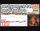 イングヴェイ Instru-Mental Institution / Yngwie Malmsteen TAB イングヴェイ 速弾き インストゥルメンタル BPM120【キソレン kisoren】