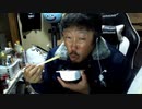 【３時ニコ生録画】2023/12/02 06:00 飯雑