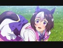【澤野弘之BGMで】ウマ娘 最終話「キルラキル / ガンダムUC / 医龍」