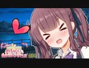 夏色花梨「私…気付いちゃったわ！！」【VOICEROID劇場】
