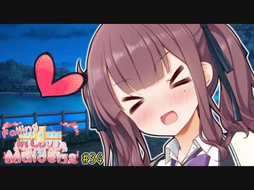 夏色花梨「私…気付いちゃったわ！！」【VOICEROID劇場】