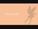 【MV】THUNDER RAIN .feat 初音ミク / SHE GOOD MOVIE