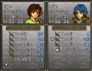 ファイアーエムブレム　トラキア776を妄想・雑談・実況プレイ 2-4