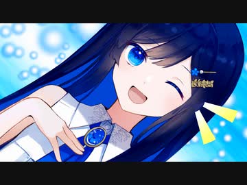 「双葉湊音さん、ソングボイスデビュー一周年おめでとうございます！」【双葉湊音1stAnniversary】