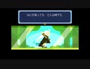 【実況】『THE HAPPY PRINCESS -1-』 Part16
