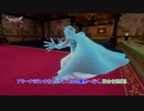 【ドラゴンクエストモンスターズ3 魔族の王子とエルフの旅】アリーナGランクをクリアして次の魔界へ行く、配合を経験!! Part 4【ネタバレあり】