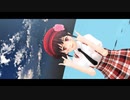 【APヘタリアMMD】カルチャ