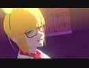 【空中ブランコMMD】[A]ddiction 【伊良部先生（中）】