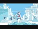 昼下がりの夏の歌 / IA 初音ミク