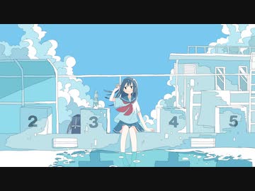 昼下がりの夏の歌 / IA 初音ミク