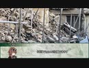 【新クトゥルフ神話TRPG】5W1H　第十六話【実卓リプレイ】