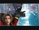 【集団心理】逆走してることに誰も気づかない【FF7R/初見実況プレイ】14≪PRAZOKS≫