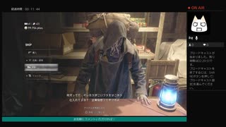語りながらプレイ【BIOHAZARD RE:4】No.5