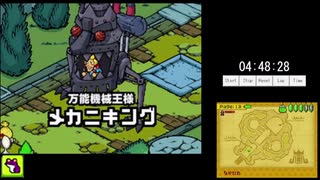 【RTA】いろづきチンクルの恋のバルーントリップ any% 5時間33分3秒 part9前編