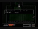 エイハブレ〇プ！新入隊員と化した先輩part5