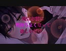 【女性向け/甘々/イチャイチャ/ASMR】今日も頑張った優しい君に甘々にキスやお耳さわさわ癒しをプレゼント□【シチュエーションボイス/睡眠導入/ハグ】