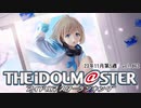 週刊アイドルマスターランキング 23年11月第5週