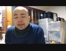 第4期カツドンチャンネル　YouTube 生配信175回目　朝生配信1201　チーズケーキ焼きながら弁当作りたい□
