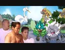 迫真雨天決行部　水統一の裏技.ktkmprlg5(完)