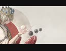 Ghost in the hell【cover】