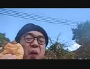 シケキノコ 2023/12/2(土) 13:53開始 ^^hello welcome to mush room~しわしわきのこの哀しみ~＾＾