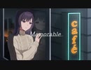 Memorable / utage feat. 初音ミク