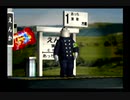 くまうた　（6921）「ホタテ」　唄：嵐山クマ男（夫）