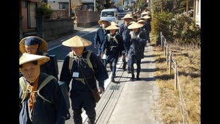 『御金荷の道』ウォーク in 安中