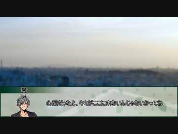 【新クトゥルフ神話TRPG】5W1H　第十七話【実卓リプレイ】